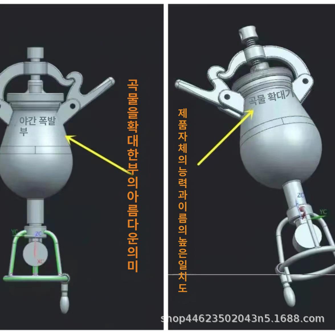 가정용 미니 팝콘기계 스테인리스 소형 팝콘메이커 260ml 안전 - 상세 이미지 4