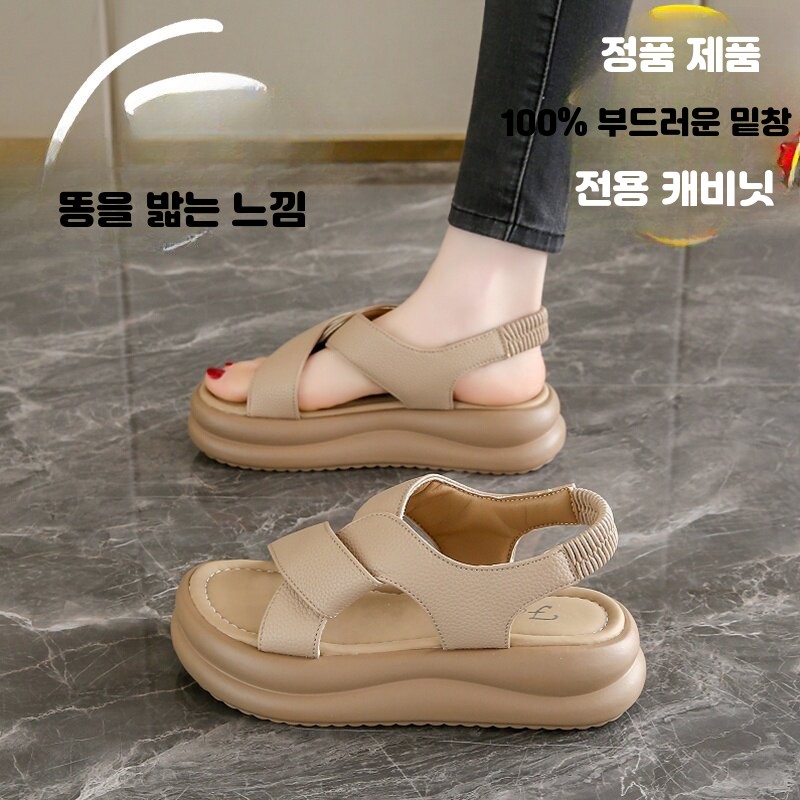 태국여행신발 연예인 장마 유럽여행샌들 임산부 흰샌들 카키 오픈토 로마 베이지 - 상세 이미지 3