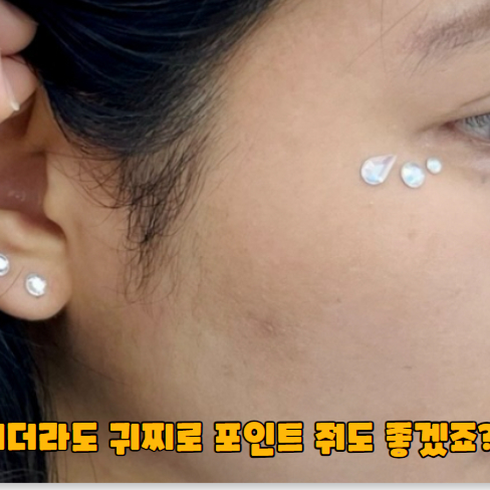 심플한큐빅 페이스메이크업데코스티커 코스프레분장소품스티커 원형 - 상세 이미지 2