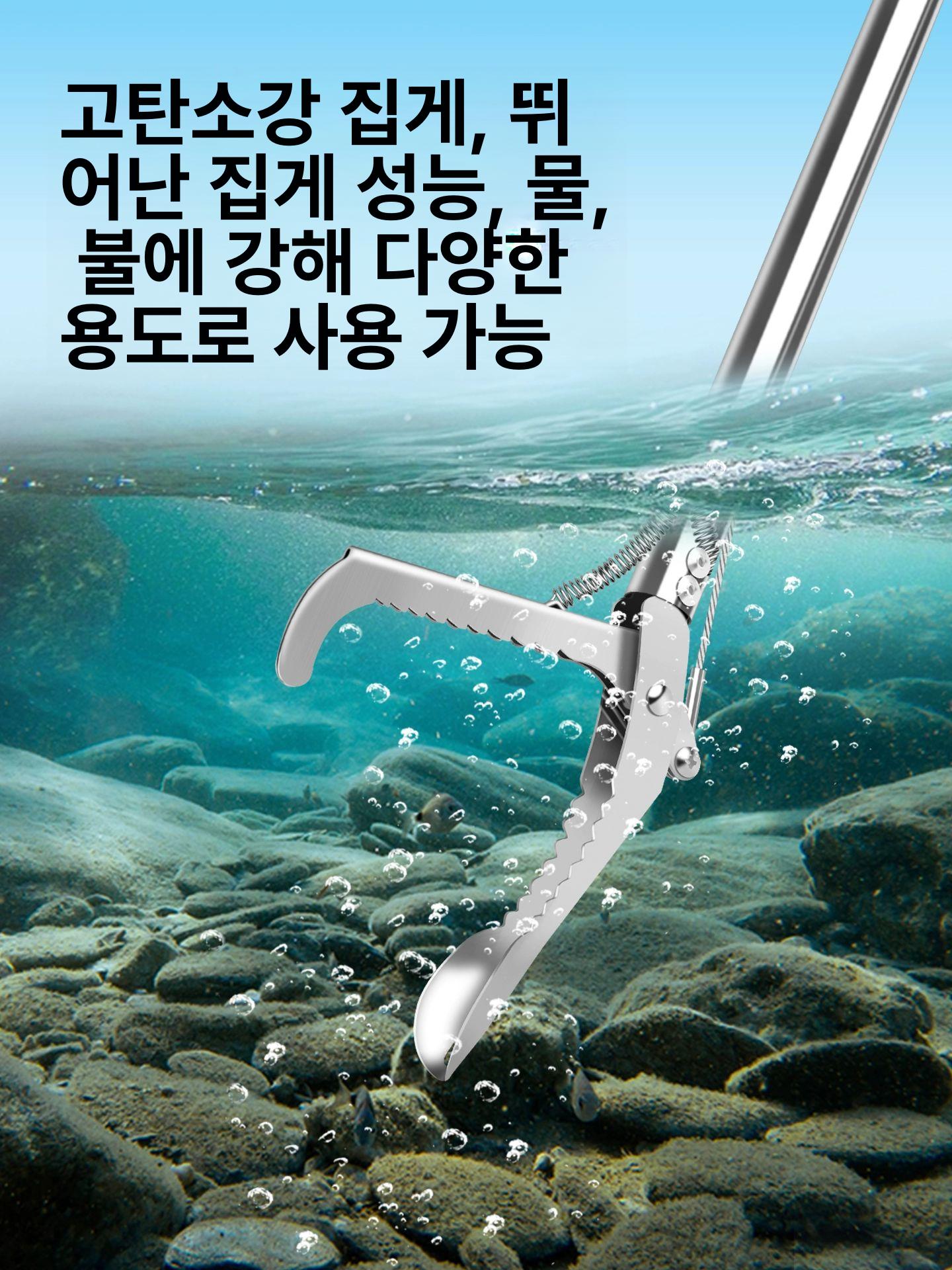 스테인리스 클램프 연장형 스틸 클립 황소개구리 잡이용 접이식 봉 [1.5m] - 상세 이미지 4