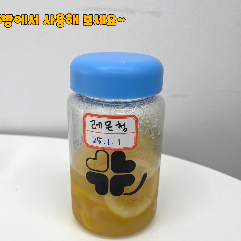 두줄 책교재목차표시견출지 사무실문서정리인덱스라벨 35mm 10매 - 상세 이미지 2