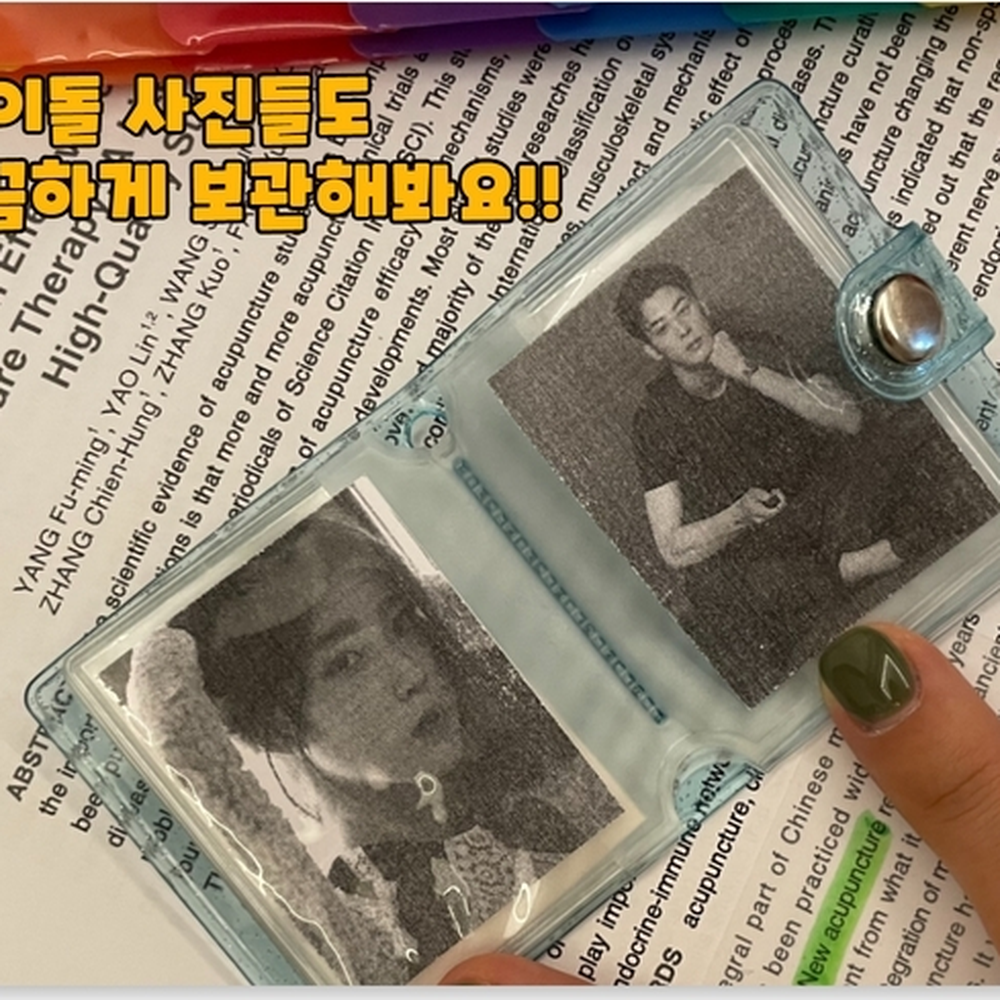 초미니사이즈 스티커수집정리북 포토카드엽서보관미니앨범 블루 이미지 6
