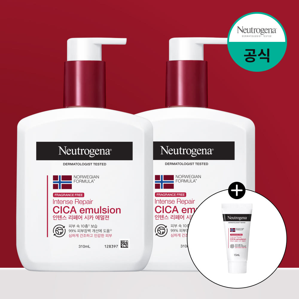 고보습바디로션 뉴트로지나 시카에멀젼 보습제 향료무첨가 310ml 2개 가격 비교 켄뷰 공식몰 고보습바디로션 뉴트로지나 시카에멀젼 보습제 향료무첨가 310ml 2개