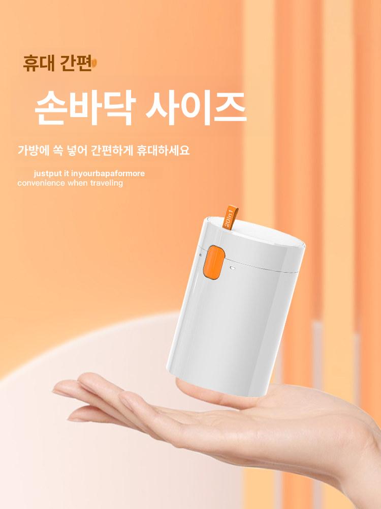 기계식 키보드 청소 브러쉬 세트 컴퓨터 노트북 먼지제거 다용도 클리너 키트 화이트 20 in 1 + 천 컴퓨터 스크린 카메라 깊은 - 상세 이미지 3