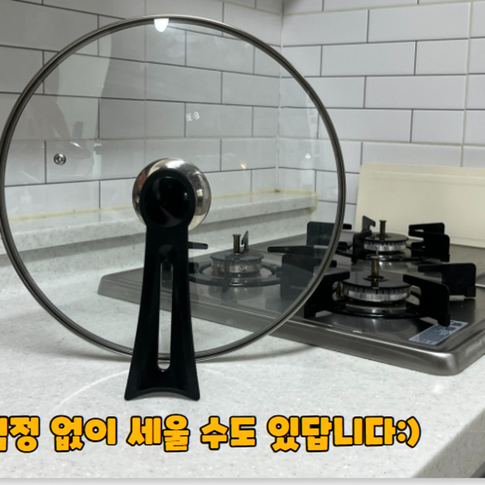 일자형 냄비열전달방지뚜껑교체손잡이 중고냄비재사용교채손잡이 특대 - 상세 이미지 2