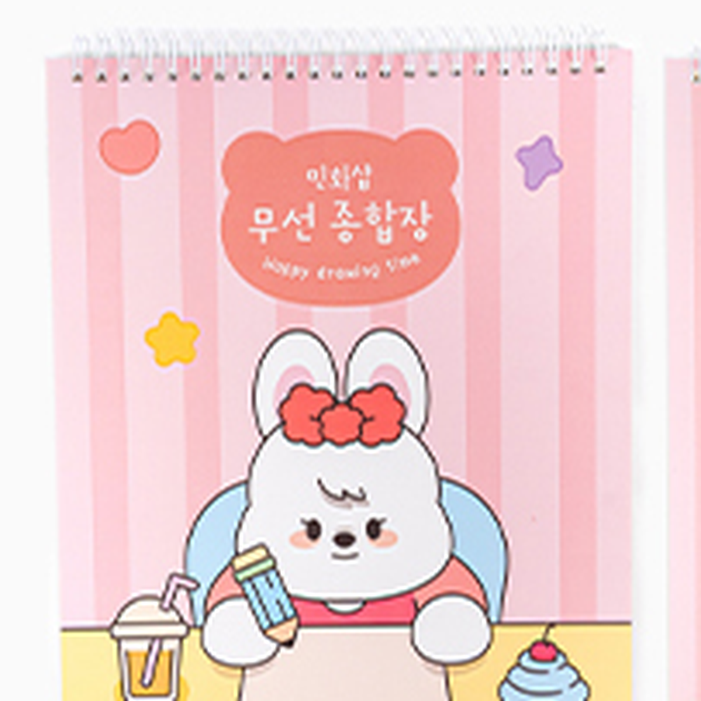방수코팅커버 이름표종합장 초등무선총합장 무선그림낙서장 20매 - 상세 이미지 2