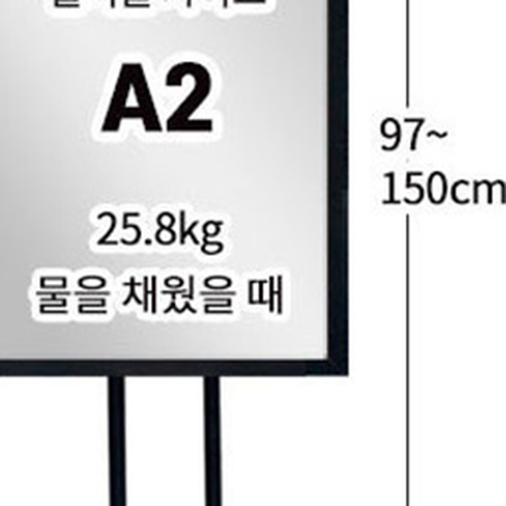고효율LED매장용 개폐식프레임안내판스탠드패널 알루미늄소재홍보판라이트패널 - 상세 이미지 2