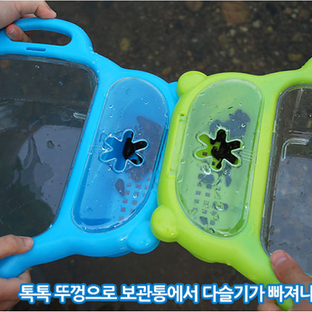 계곡놀이물놀이다슬기채집통 휴대용손잡이채집통 랜덤색상휴대간편어항 1개 - 상세 이미지 2