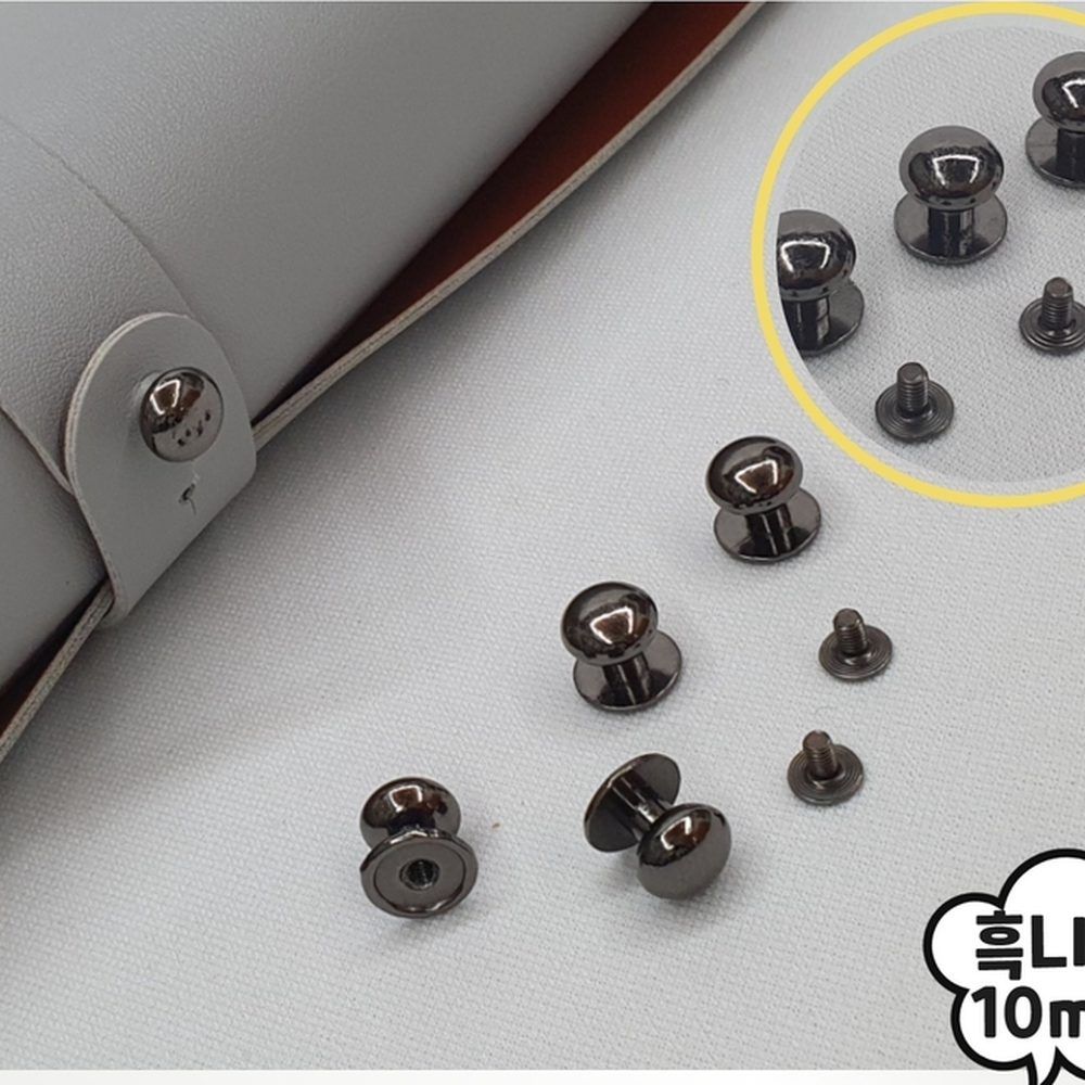 디테일장식 여권보관케이스잠금단추 가죽표지커버솔트레지 흑니켈 10mm 5P - 상세 이미지 2