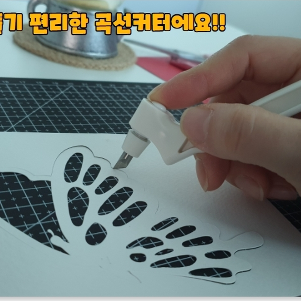 3종커터헤드 스텐실제작공예칼 곡선모양제작아트나이프 세트 랜덤색상 - 상세 이미지 4