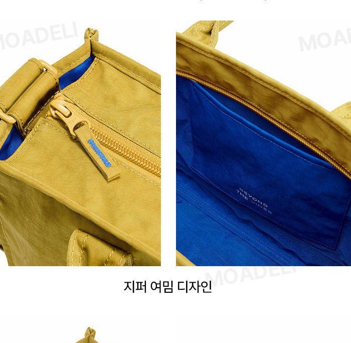 비욘드더바인스 크런치 캐리올01 나일론 숄더백 토트백 크로스백 여성 가방 스틸 블루 - 상세 이미지 4