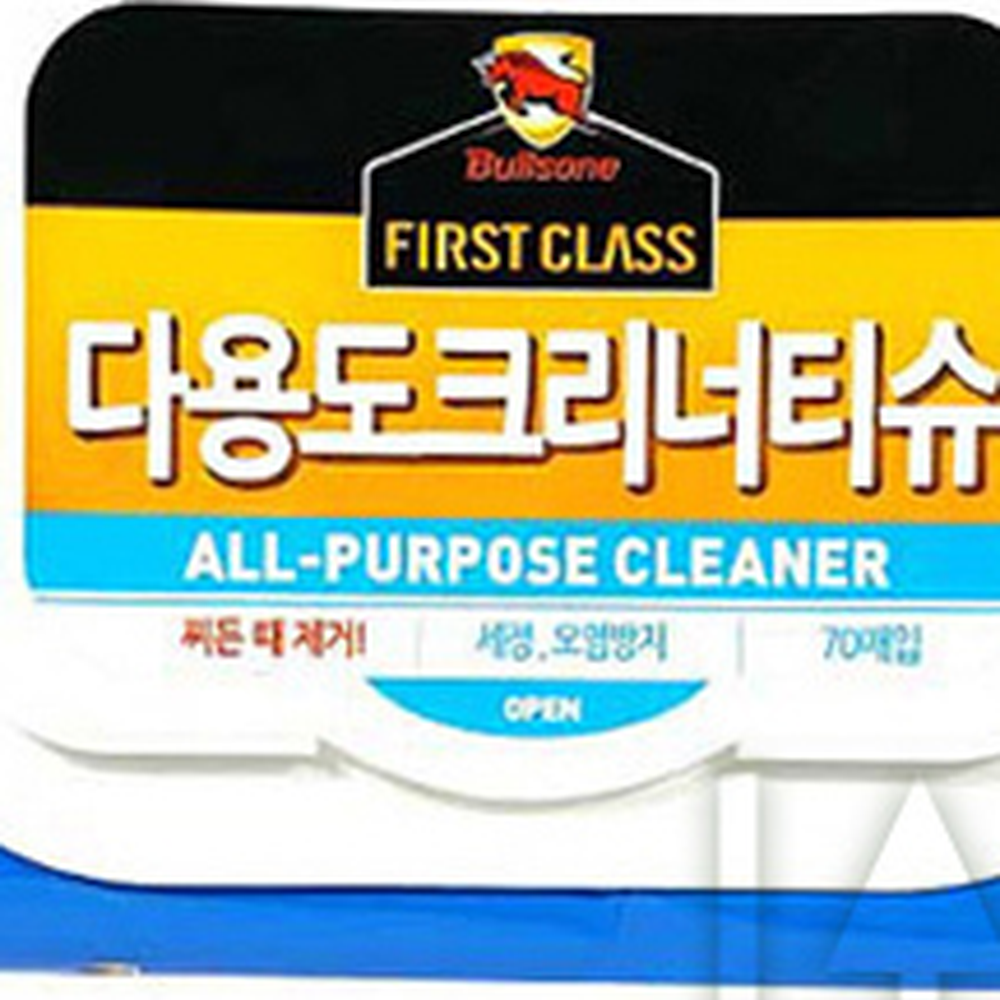 부직포가전제품실내클리너 광택효과가구청소먼지제거티슈 사과향차량내부차량용티슈 70매 - 상세 이미지 3