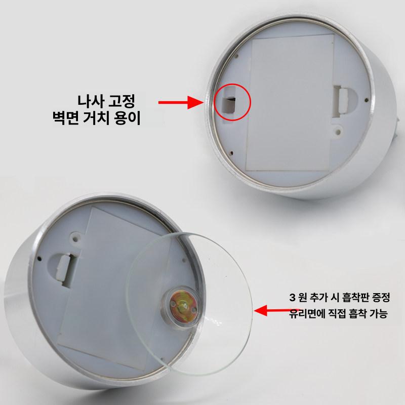 LED 무선 충전식 핀조명 라인조명 플렉시블 구즈넥 각도조절 메탈바디 독서등 실버 블랙 유연 호스 10cm 1W - 상세 이미지 3