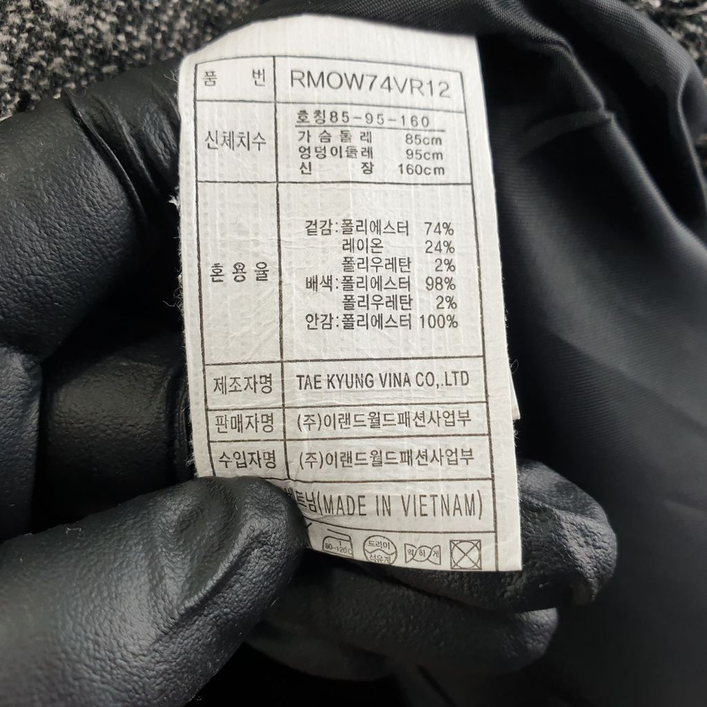 로엠 그레이 여자 원피스 85-160 N5430 이미지 8
