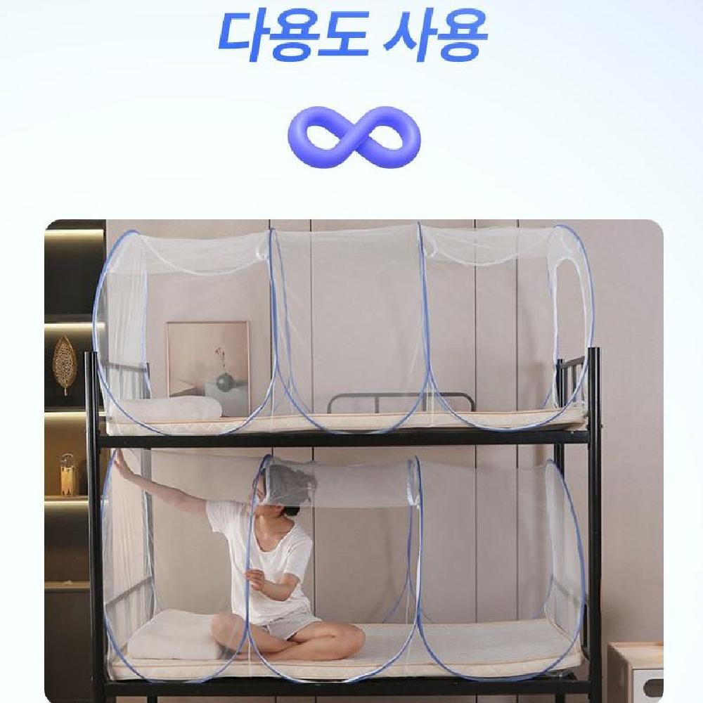 1인 싱글 모기장 미세 접이식 침대 바닥 여행용 원터치 모기장 방충망 - 상세 이미지 3