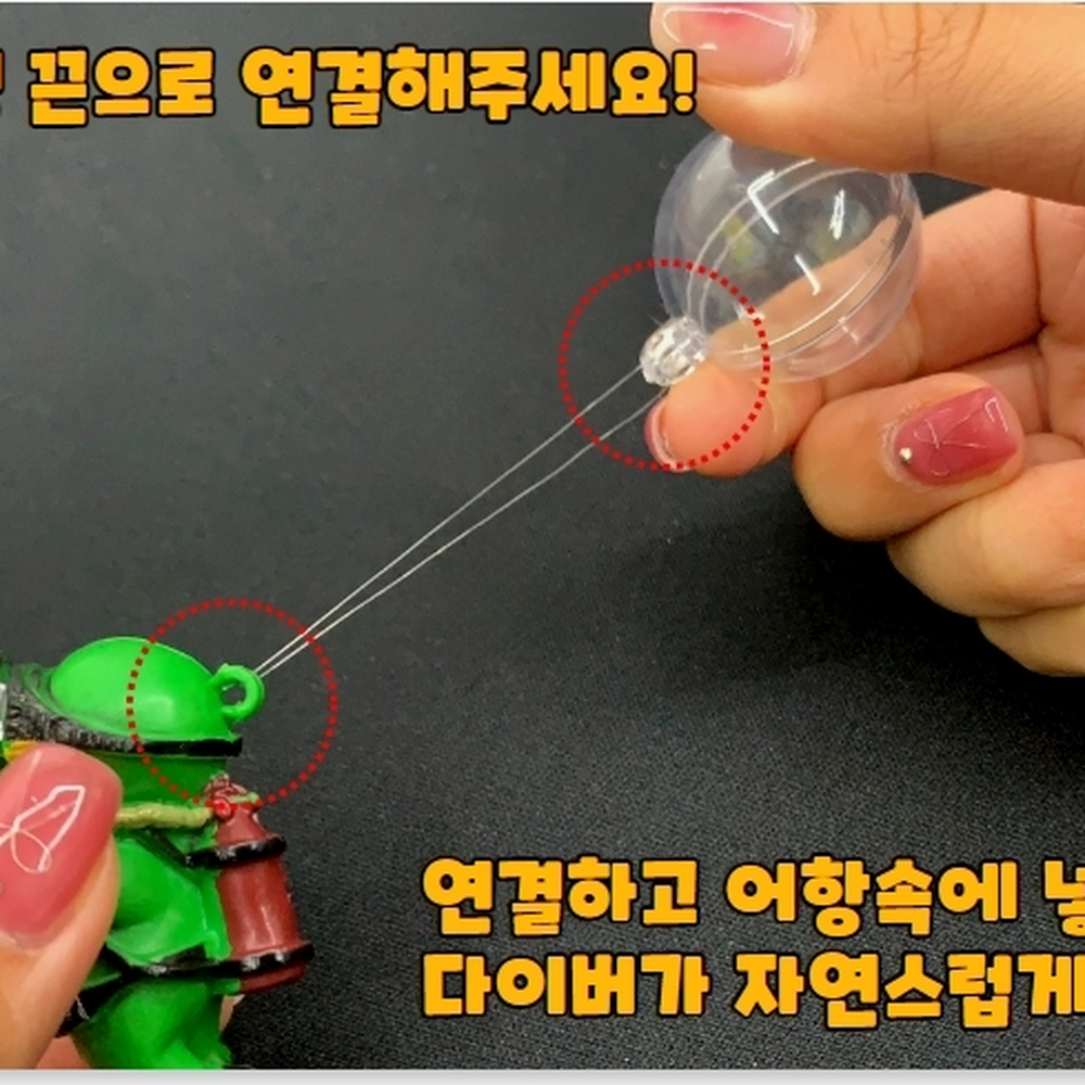 사진찍는잠수부 교육관찰용피규어 수조전시연출소품 랜덤색상 - 상세 이미지 4