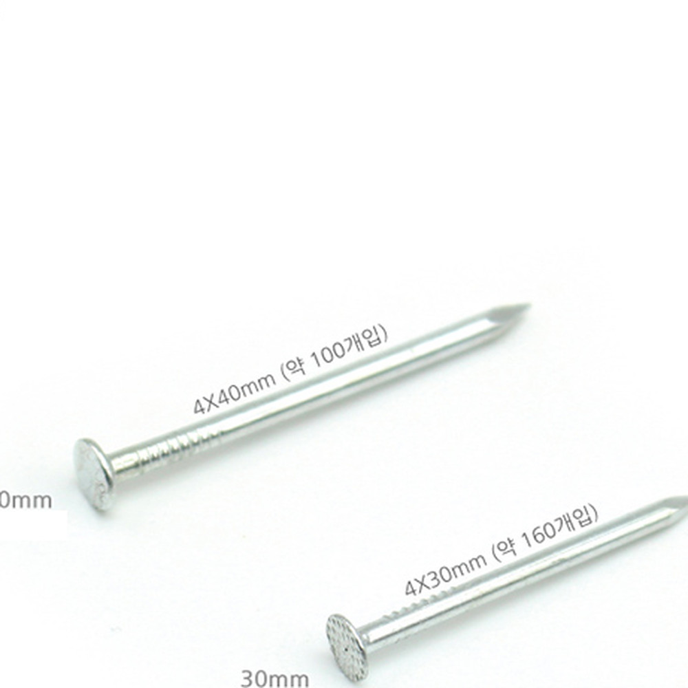 가구나사 목재용못 목공용피스 20mm 30mm 40mm 선반조립나사 목재20금색 이미지 6
