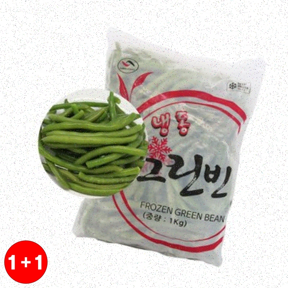 업소용냉동콩 손님접대용 입심심할때 자연그대로 냉동콩 바쁜일상속(주문의2배수량 발송) - 상품 이미지