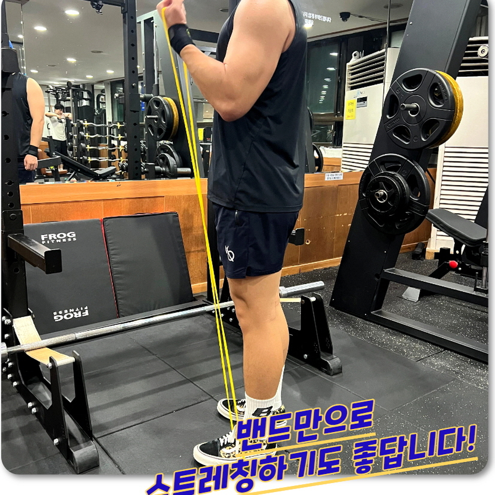 고탄력 초보자턱걸이보조밴드 여성청소년기초근력훈련밴드 1단계 노랑 - 상세 이미지 4