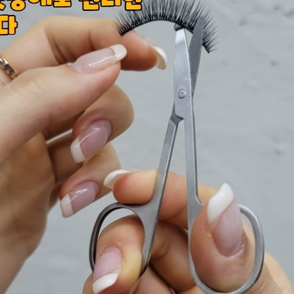 인조눈썹커팅 코털정리용둥근코가위 눈썹결정리용가위 8.7cm - 상세 이미지 3