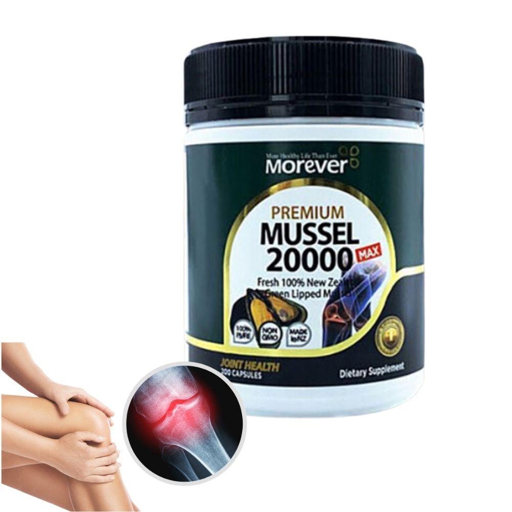 모에버 뉴질랜드 초록입홍합 20000 플러스 200캡슐 그린머슬 Green Lipped Mussel - 상세 이미지 4