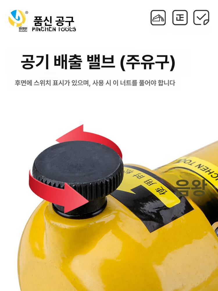 초고압 유압 수동 펌프 CP-180 CP-390 CP-700-2 CP-800 휴대용 유압펌프 유압 스테이션 산업용 CP-180 게이지 포함 - 상세 이미지 4