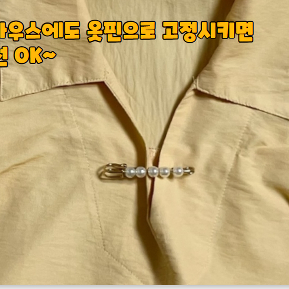 컴팩트사이즈 가방모자장식진주옷핀 드레스하객룩장식옷핀 6.4cm - 상세 이미지 4