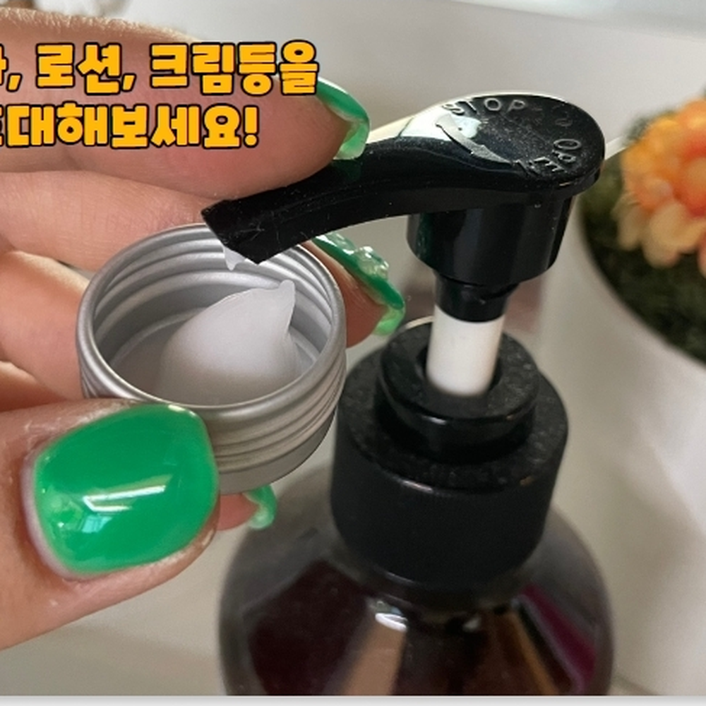 원형디자인 사탕캔디보관미니틴케이스 응급약품보관틴케이스 5ml - 상세 이미지 2