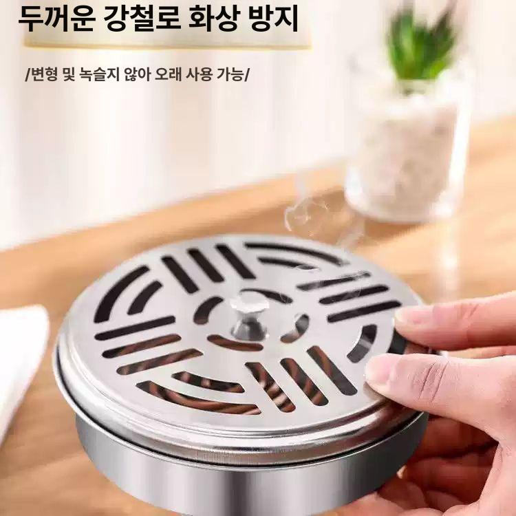 스테인리스 모기향 거치대 방화 모기향통 대형 모기향 케이스 받침대 덮개형 초두꺼운 스테인리스 스틸 [2개 세트] - 상세 이미지 5