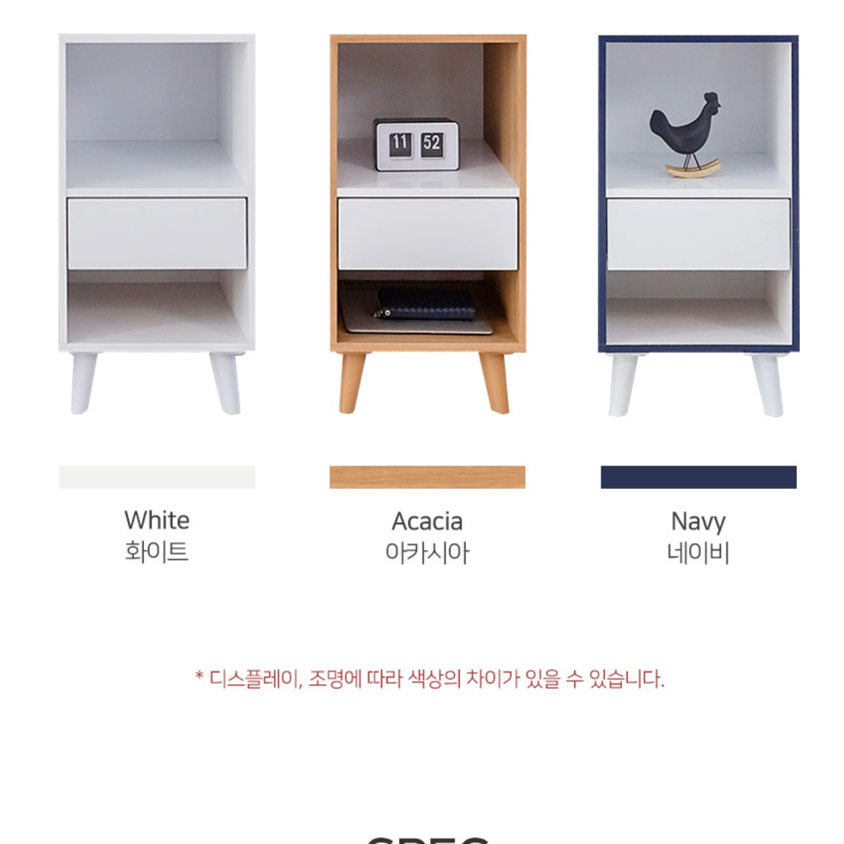 정수기거치대 정수기장 커피머신테이블 탕비실 커피수납장 - 상세 이미지 4