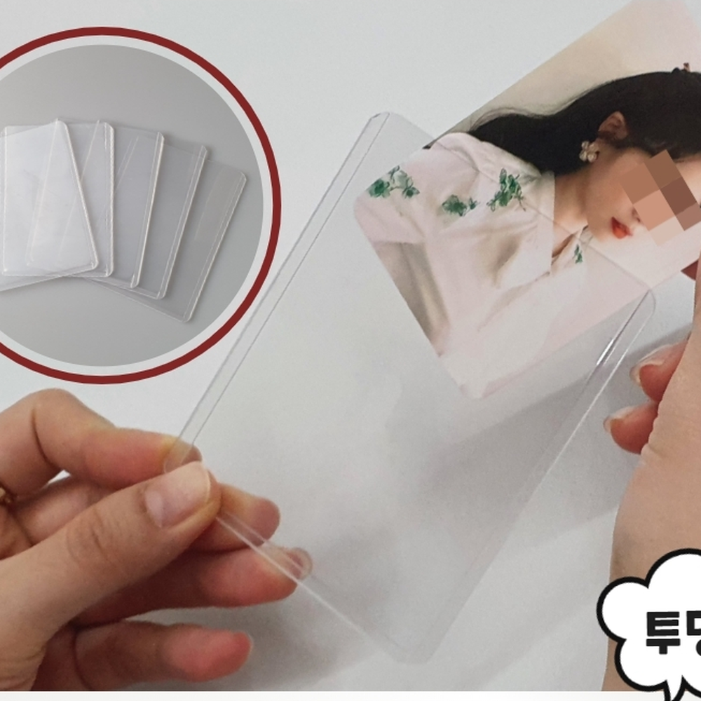 기스방지필름 포토카드보관슬리브 레어템장난감카드보관슬리브 투명 5P - 상세 이미지 5