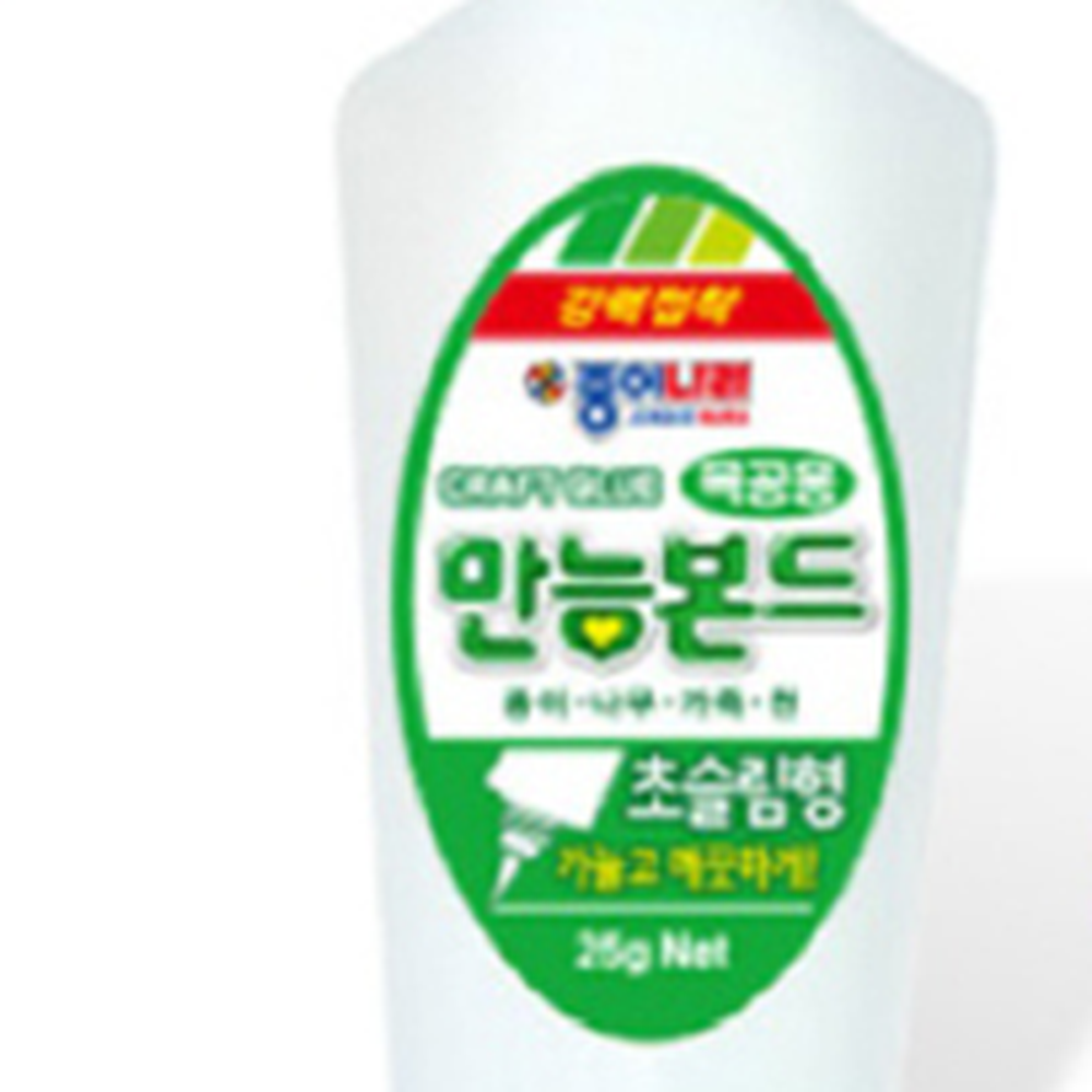 미세작업공예용만능본드 빠른건조DIY용목재접착제 강력접착목공용목공본드 25g - 상세 이미지 2