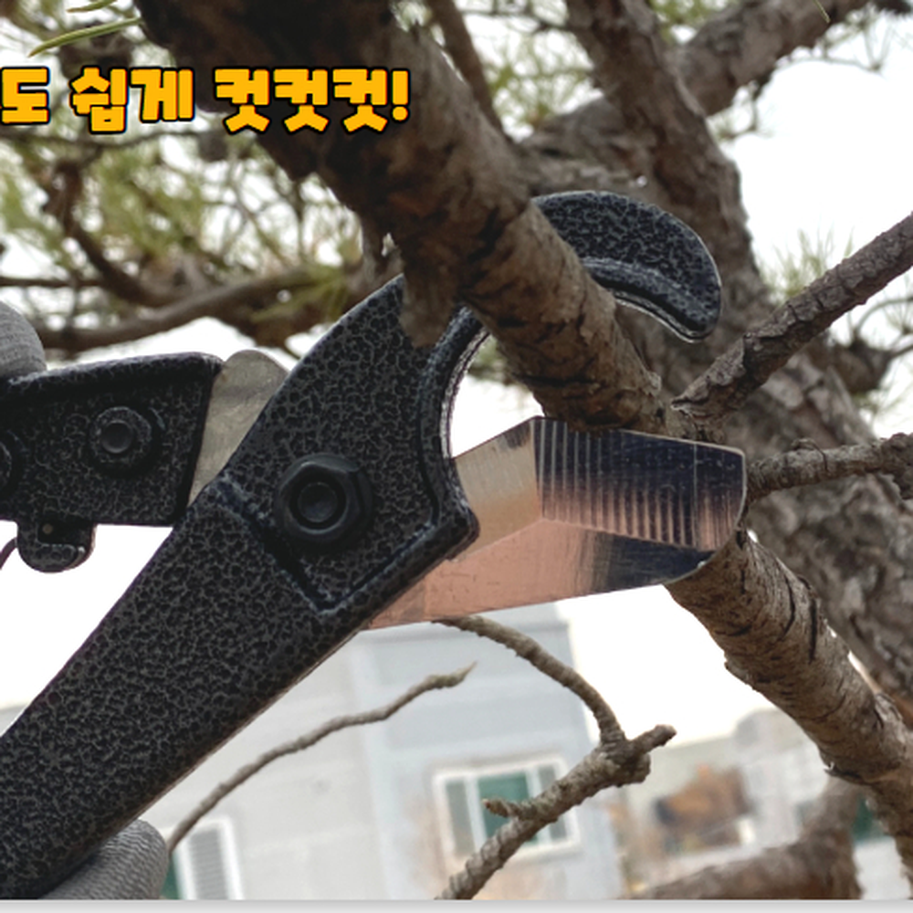 뛰어난절삭력 배관공사파이프커터기 가정수도수리엑셀가위 탄력스프링 - 상세 이미지 2