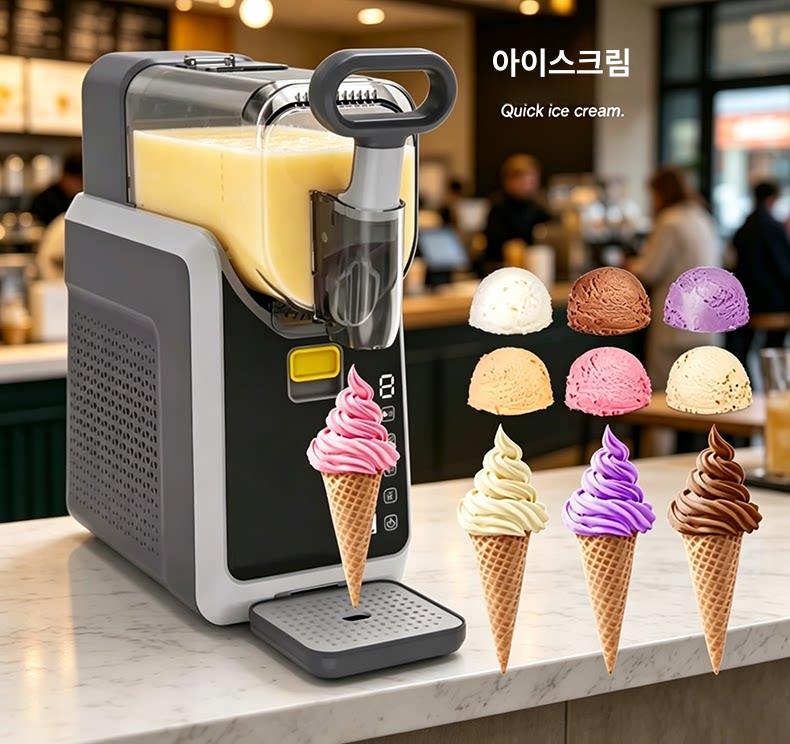 가정용 슬러시 메이커 소프트아이스크림 쉐이크 스무디 제조기 투명용기 콤팩트 소형 220V 60HZ(한국어) 이미지 6