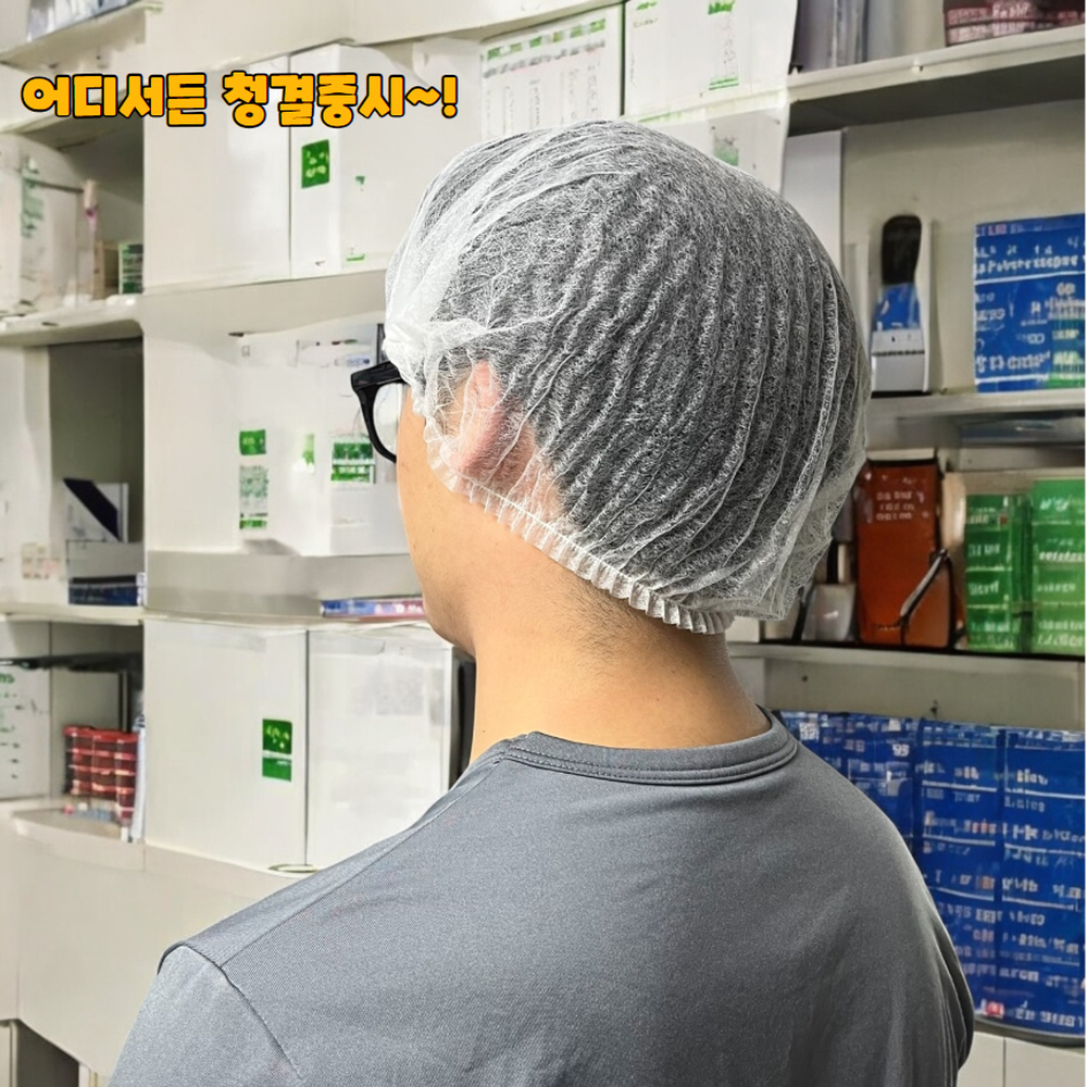일회용위생모 식품조리가공현장위생모 병원미용실위생관리 100P - 상세 이미지 3