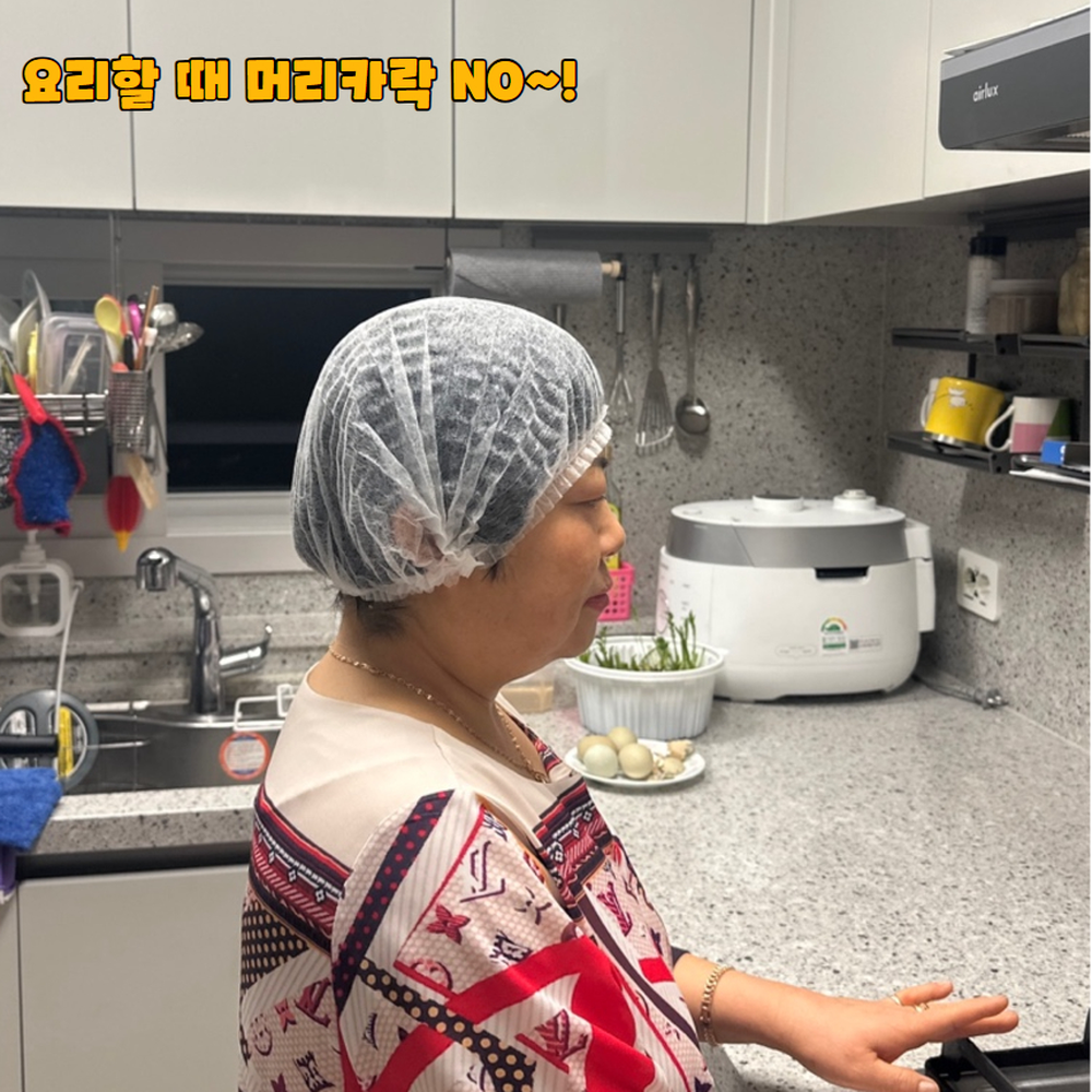 일회용위생모 식품조리가공현장위생모 병원미용실위생관리 100P - 상세 이미지 5
