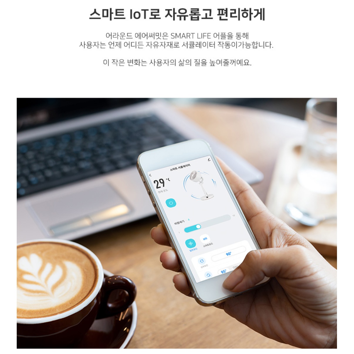 3d 서큘레이터 거실용 서큘레이터 저소음 사무실 써큘레이터 조용한 서큘레이터 서큘레이트 - 상세 이미지 2
