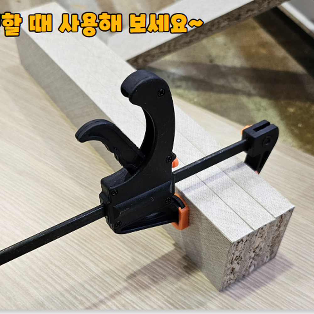 방아쇠레버 목재접착작업고정클램프 가구제작수리부품고정 4인치 - 상세 이미지 3