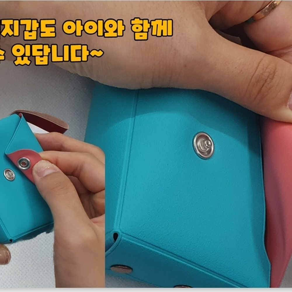 3가지단추구성 옷수선스냅단추 똑딱이펀칭기 단추 세트 - 상세 이미지 5