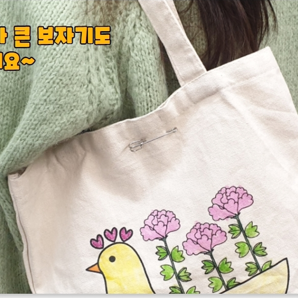 큰보자기고정핀 쇼퍼커버고정옷핀 가디건고정스카프핀 중10P - 상세 이미지 4