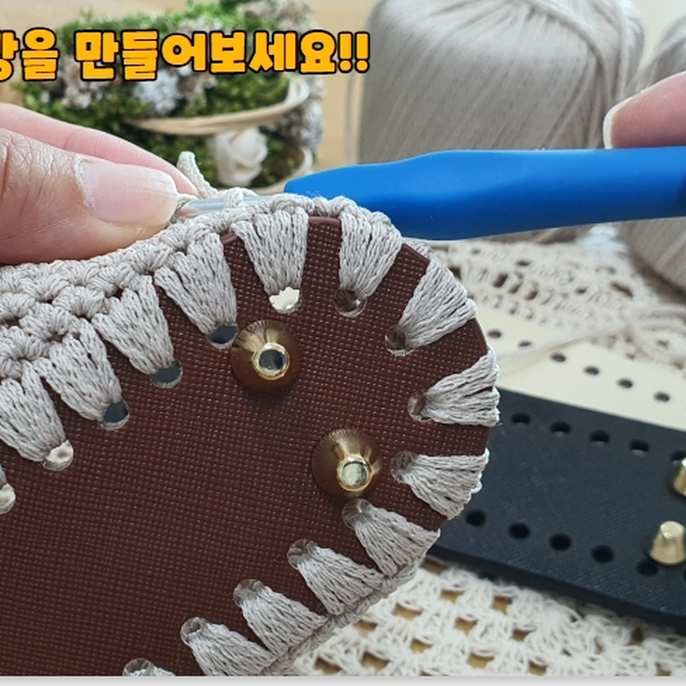 타원형디자인 코바늘핸드메이드가방바닥 토트백밑판보강용가죽밑판 블랙 - 상세 이미지 4