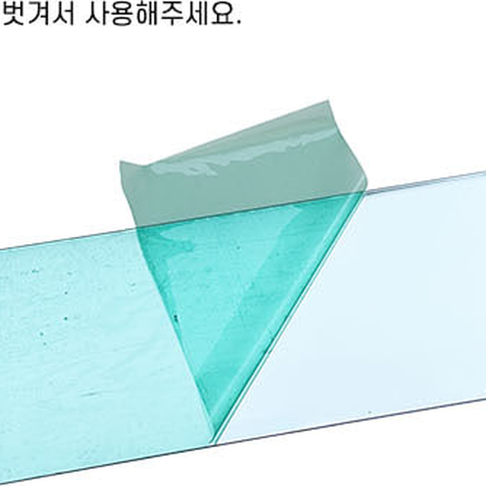 자유변형사무실 재단가능안전용PC거울 보호필름깨지지않는플라스틱거울 70x160mm 10개입 - 상세 이미지 3