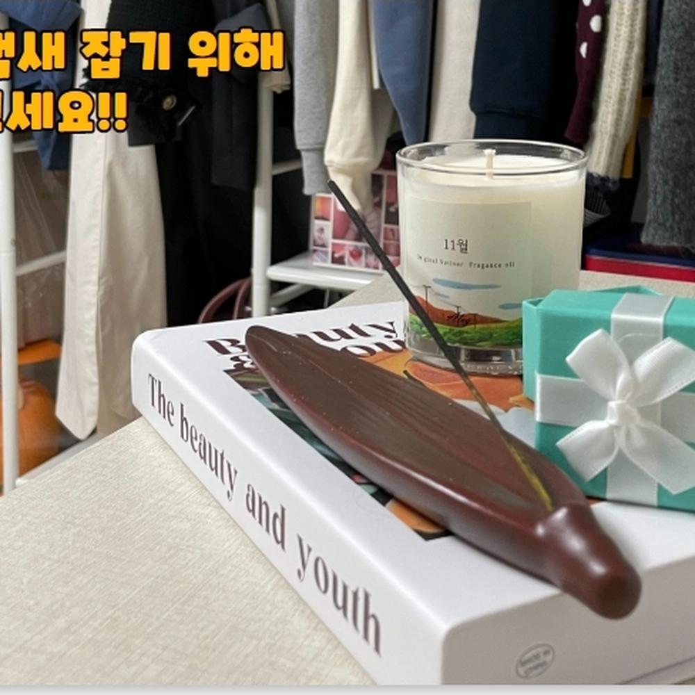 오목한잎 사무실인테리어용스틱홀더 소형홈카페연출향받침대 대나무잎 - 상세 이미지 3