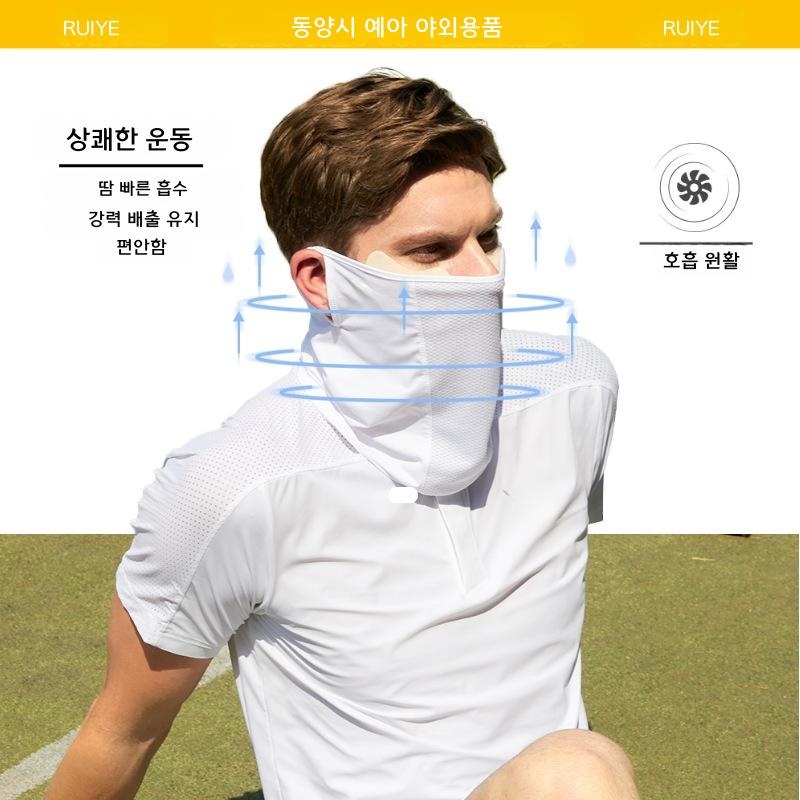 여성용 여름 골프 마스크 자외선 차단 통기성 속건성 블랙 1개 - 상세 이미지 2