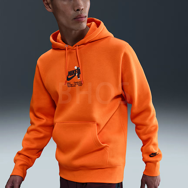 나이키 클럽 플리스 풀오버 후드 세이프