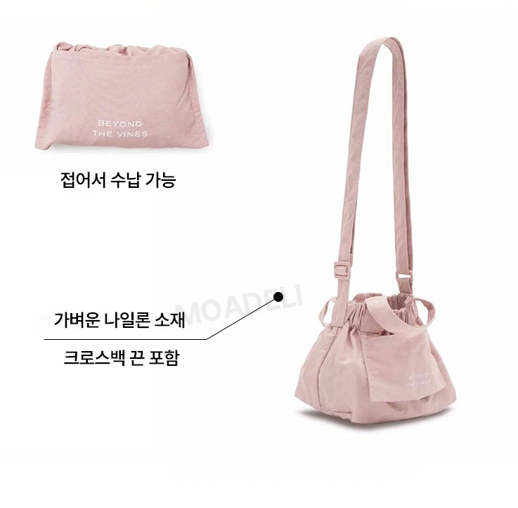 비욘드더바인스 3Way 마이크로 덤플링백 미니 크로스바디 숄더백 여성 브라이트 퍼플 이미지 6