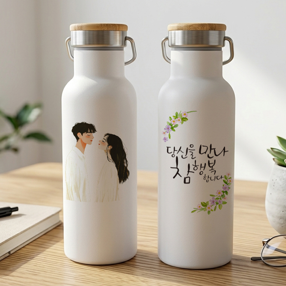 텀블러 주문제작 사진인쇄 스테인리스 답례품 보온보냉 포토 인쇄제작 500ml, 우드 - 상세 이미지 5