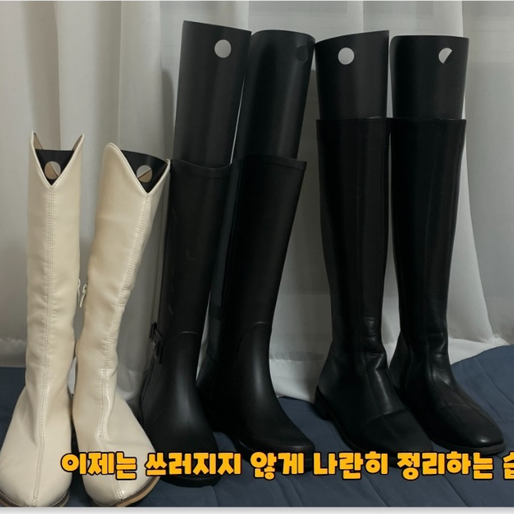 뛰어난내구성 쇼룸전시용부츠키퍼 고급부츠보존용부츠키퍼 20인치 - 상세 이미지 3