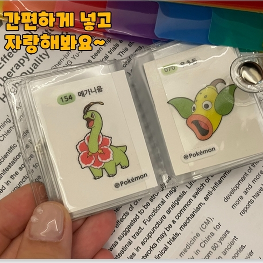똑딱이앨범 추억기록스티커보관북 굿즈콜렉션보관미니앨범 투명 - 상세 이미지 4
