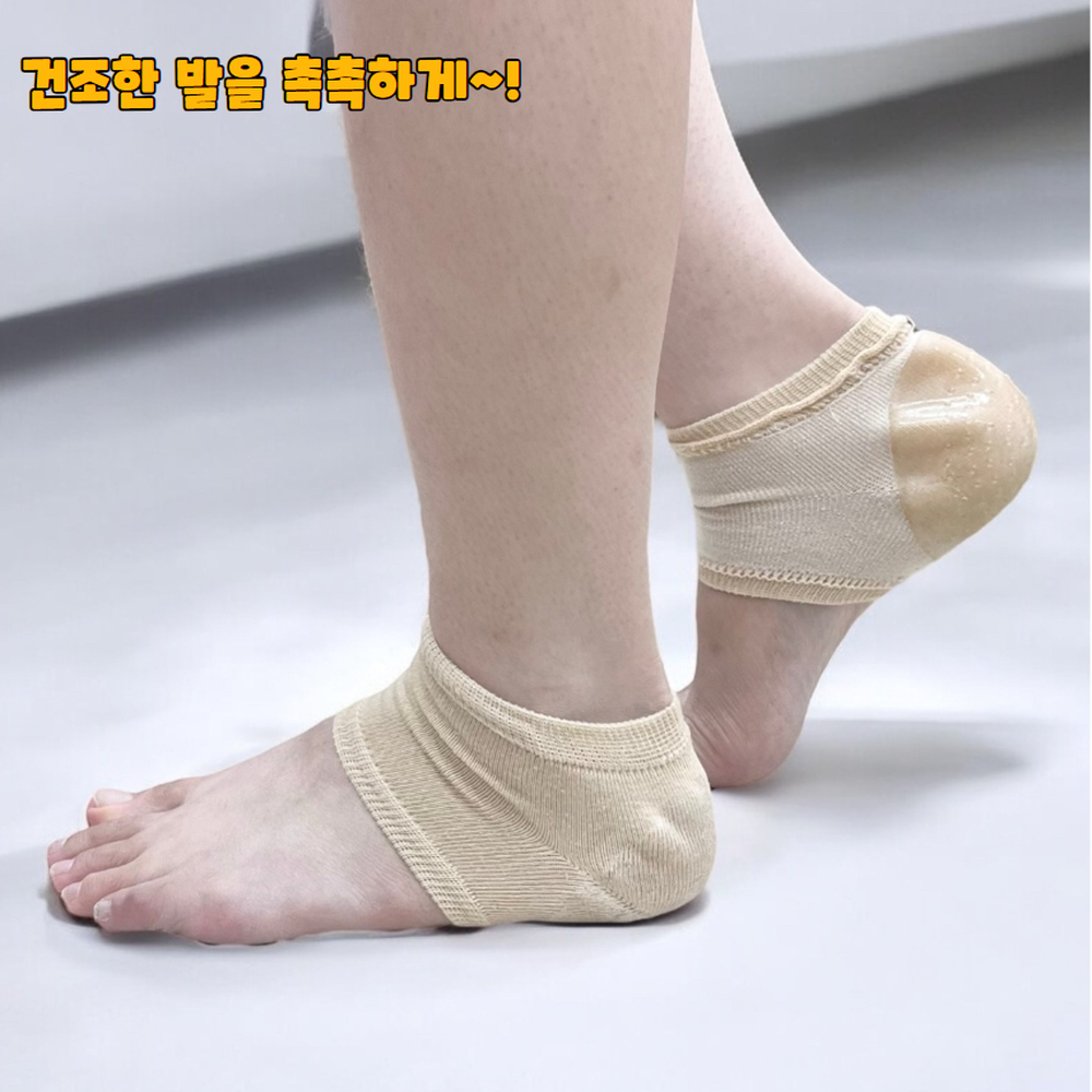 편한착용감 구두로퍼착용발꿈치보호패드 운동화착용마찰완화패드 스킨 - 상세 이미지 3